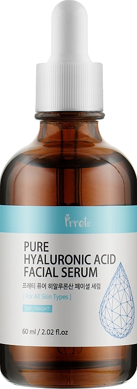 Сироватка для обличчя з гіалуроновою кислотою - Prreti Pure Hyaluronic Acid Facial Serum, 60 мл - фото N1