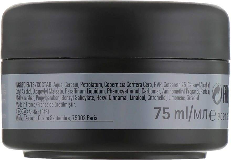 Паста для укладання - Men Change Over Remoldable Paste - Londa Professional Men Change Over Remoldable Paste, 75 мл - фото N2