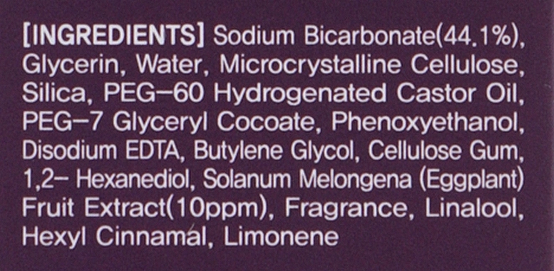 Скраб для лица с экстрактом баклажана - Eggplant Baking Powder Pore Scrub - Eyenlip Eggplant Baking Powder Pore Scrub, пробник, 3 г - фото N2