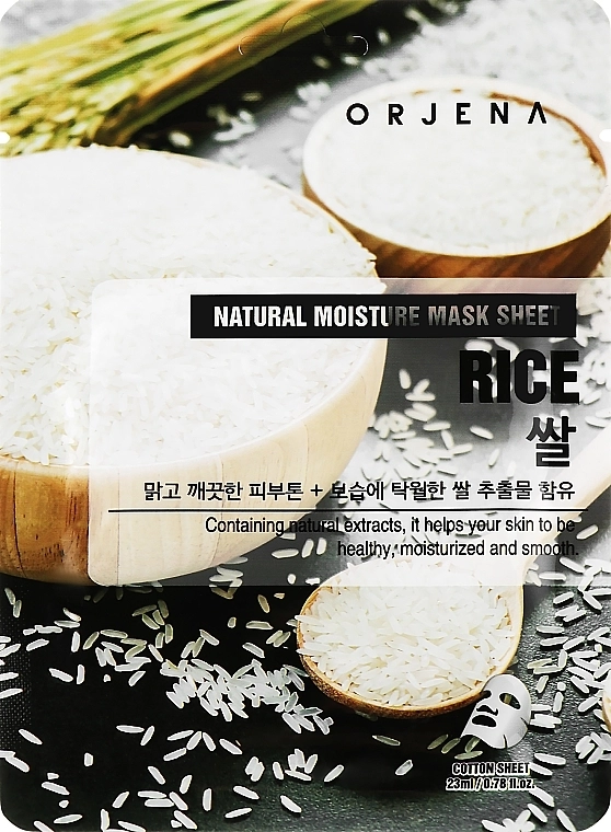 Тканевая маска для лица с экстрактом риса - Orjena Natural Moisture Rice Mask Sheet, 23 мл, 1 шт - фото N1