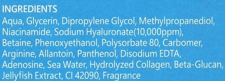 Сыворотка для лица с гиалуроновой кислотой - Bergamo Hyaluronic Acid Essential Intensive Ampoule, 150 мл - фото N3