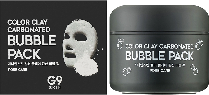 Глиняна бульбашкова маска для обличчя - G9Skin Color Clay Carbonated Bubble Pack, 100 мл - фото N2