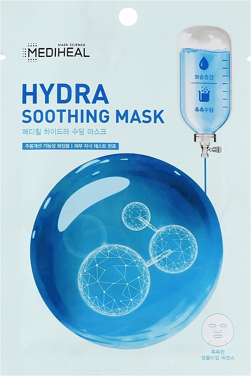 Зволожуюча тканинна маска для обличчя - Mediheal Hydra Soothing Mask, 25 мл, 1 шт - фото N1