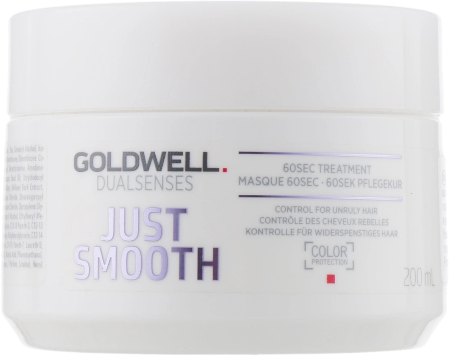 Маска разглаживающая для непослушных волос - Goldwell Dualsenses Just Smooth 60 Sec Treatment, 200 мл - фото N1