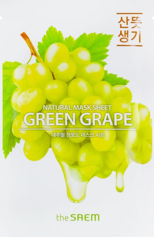 Тканинна маска з екстрактом винограду - The Saem Natural Green Grape Mask Sheet, 21 мл, 1 шт - фото N1
