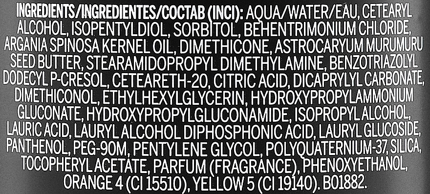 Маска для волосся "Сяйво" з аргановою олією - Orofluido Radiance Argan Mask, 250 мл - фото N3