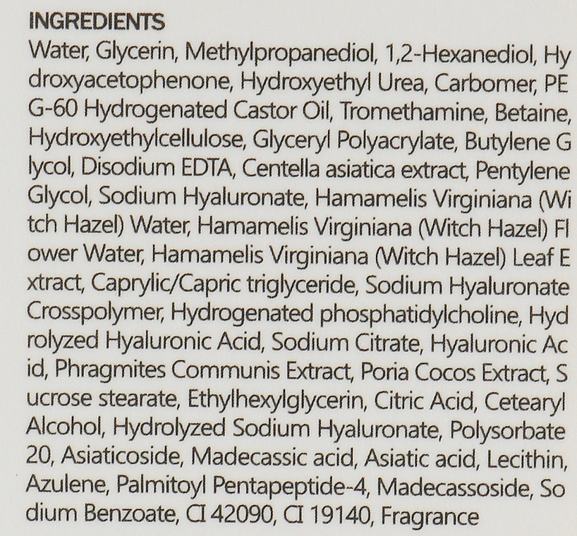 Сыворотка успокаивающая с азуленом - Medi peel Derma Maison Sensinol Control Serum, 50 мл - фото N4