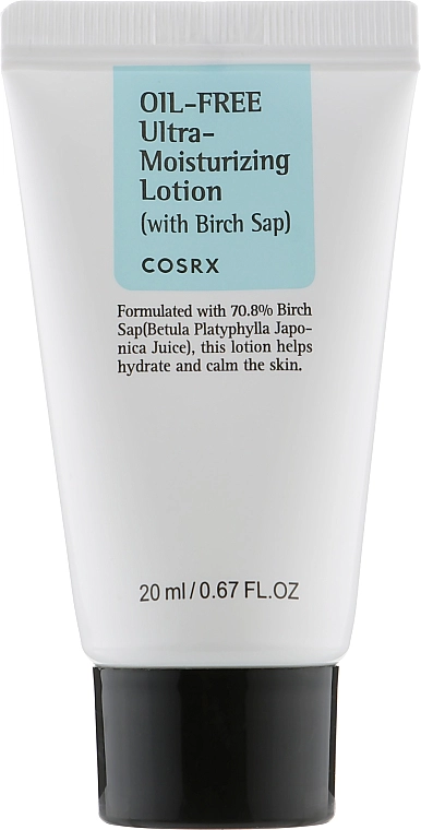 Зволожуючий лосьйон без олій з березовим соком - CosRX Oil-Free Ultra-Moisturizing Lotion with Birch Sap, міні, 20 мл - фото N1