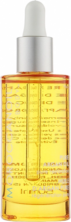 Аргановое масло для тела - Moroccanoil Pure Argan Body Oil, 50 мл - фото N1