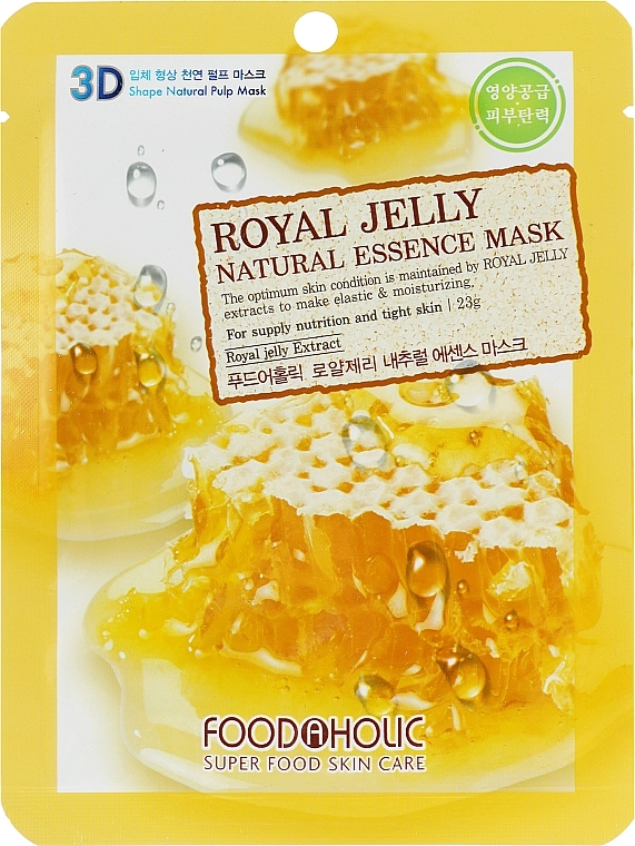 Тканевая 3D маска для лица "Маточное молочко" - Foodaholic Natural Essence Mask Royal Jelly, 23 г, 1 шт - фото N1