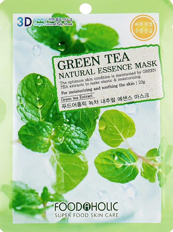 Тканевая 3D маска для лица "Зеленый чай" - Foodaholic Natural Essence Mask Green Tea, 23 г, 1 шт - фото N1