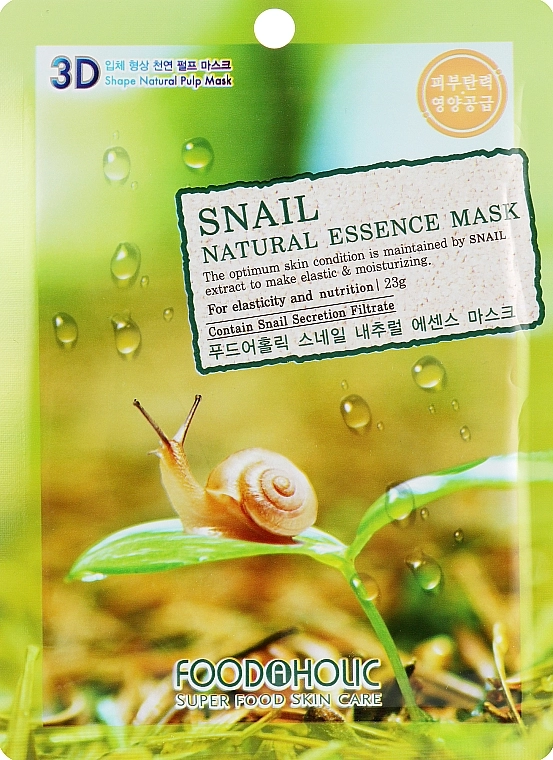 Тканевая 3D маска для лица экстрактом слизи улитки - Foodaholic Natural Essence Mask Snail, 23 г, 1 шт - фото N1