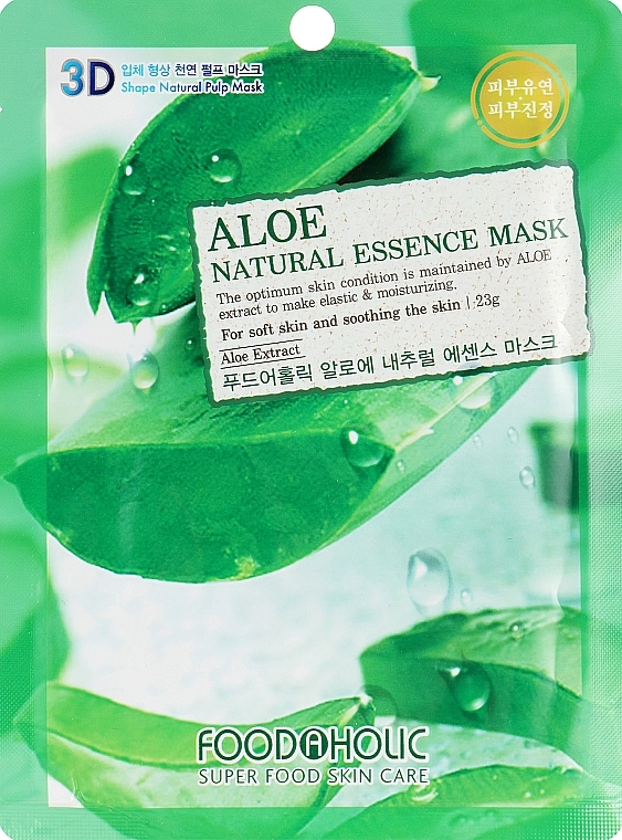 Тканевая 3D маска для лица "Алоэ" - Foodaholic Natural Essence Mask Aloe, 23 г, 1 шт - фото N1