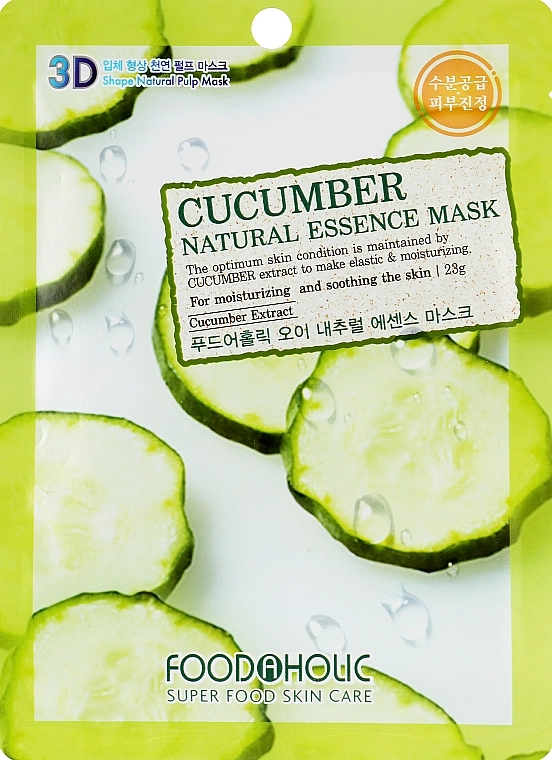 Тканевая 3D маска для лица "Огурец" - Foodaholic Natural Essence Mask Cucumber - фото N1