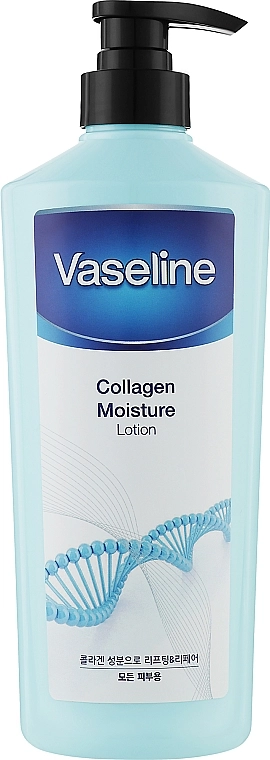 Лосьйон для тіла - Foodaholic Vaseline Collagen Moisture Lotion, 500 мл - фото N1