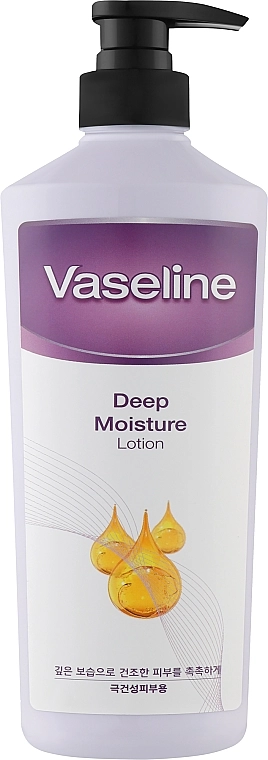 Живильний лосьйон для глибокого зволоження шкіри - Foodaholic Vaseline Deep Moisture Lotion, 500 мл - фото N1