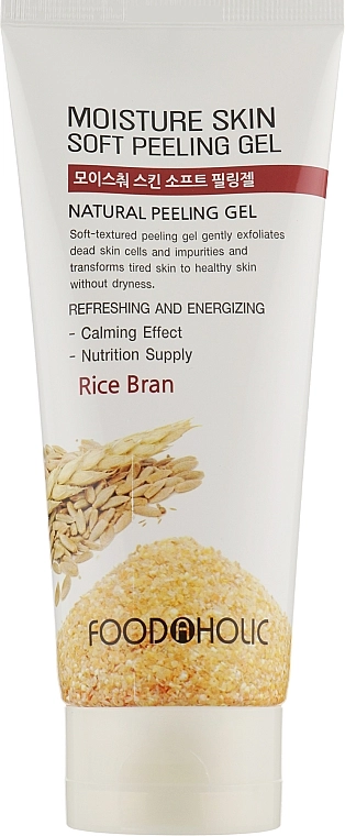 М'який зволожуючий пілінг-гель для обличчя - Foodaholic Moisture Skin Soft Peeling Gel Rice Bran, 150 мл - фото N1