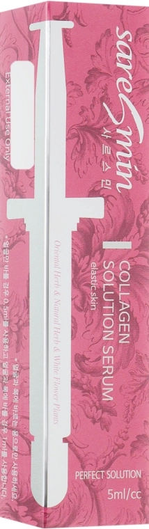 Сыворотка для лица с коллагеном - Saresmin Collagen Solution Serum, 5 мл - фото N1