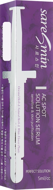 Сыворотка для проблемной кожи лица - Saresmin Spot Solution Serum, 5 мл - фото N1