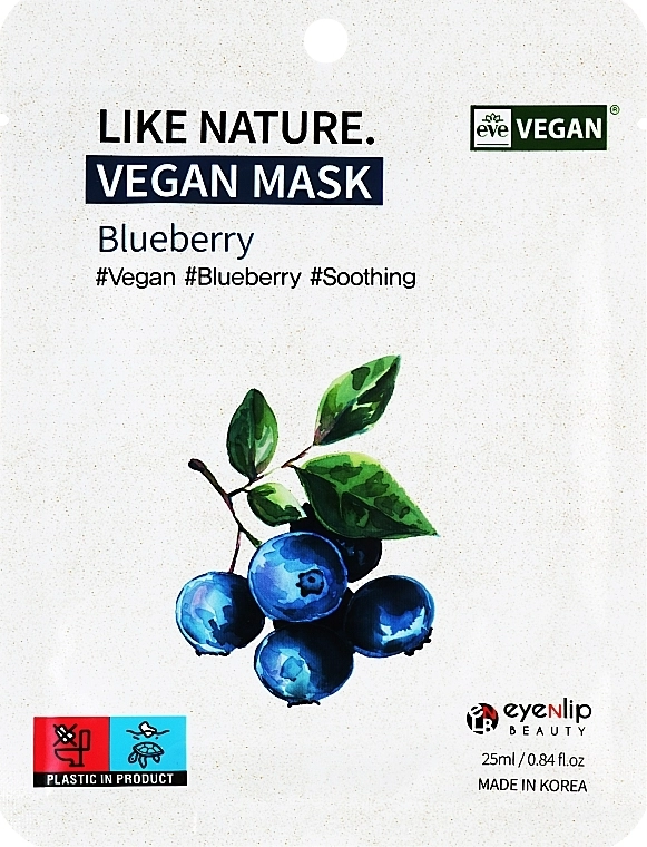 Тканинна маска для обличчя з екстрактом чорниці - Eyenlip Like Nature Vegan Mask Blueberry, 25 мл, 1 шт - фото N1