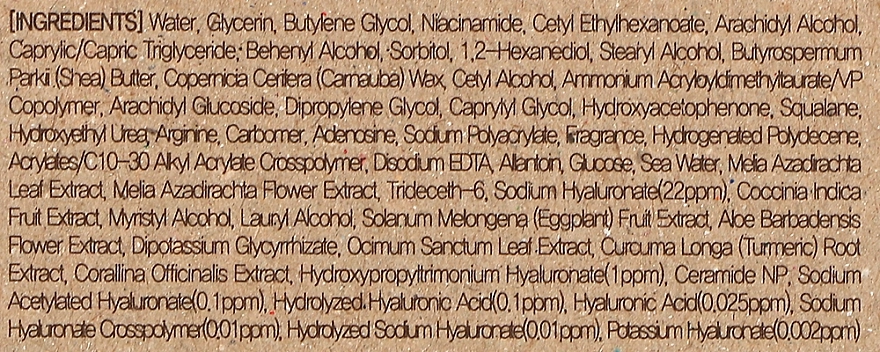 Глубоко увлажняющий ампульный крем для лица с гиалуроном - Eyenlip Deep Hyaluron8 Ampoule Cream, 50 мл - фото N3