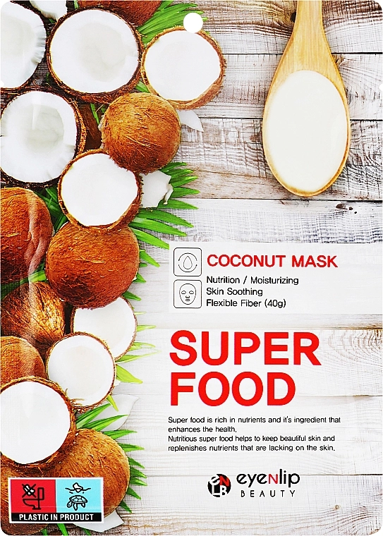 Тканевая маска для лица с экстрактом кокоса - Eyenlip Eyenlip Super Food Coconut Mask, 23 мл, 1 шт - фото N1