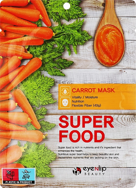 Тканинна маска для обличчя з екстрактом моркви - Eyenlip Eyenlip Super Food Carrot Mask, 23 мл, 1 шт - фото N1