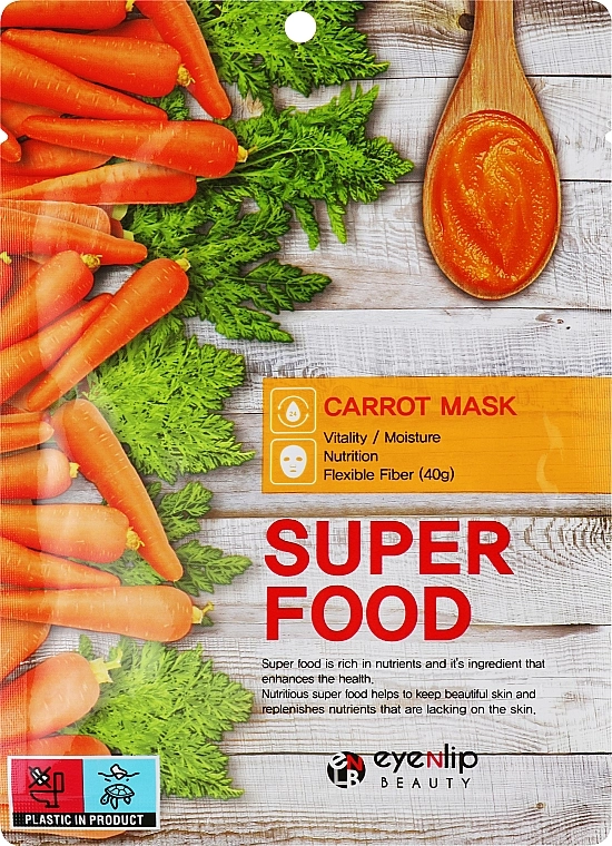 Тканевая маска для лица с экстрактом моркови - Eyenlip Eyenlip Super Food Carrot Mask, 23 мл, 1 шт - фото N1