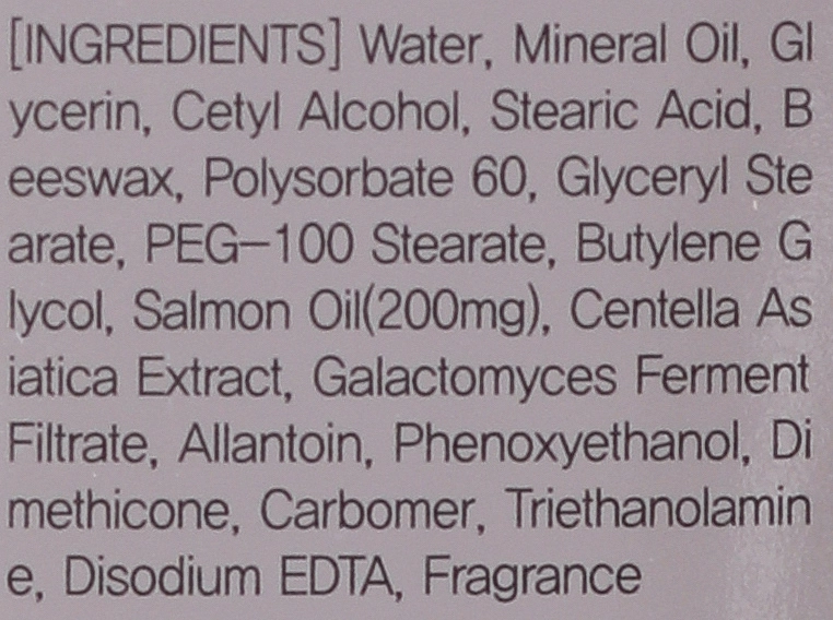 Живильний крем для очей з лососевим маслом - Lebelage Nutri Salmon Eye Cream, 40 мл - фото N4