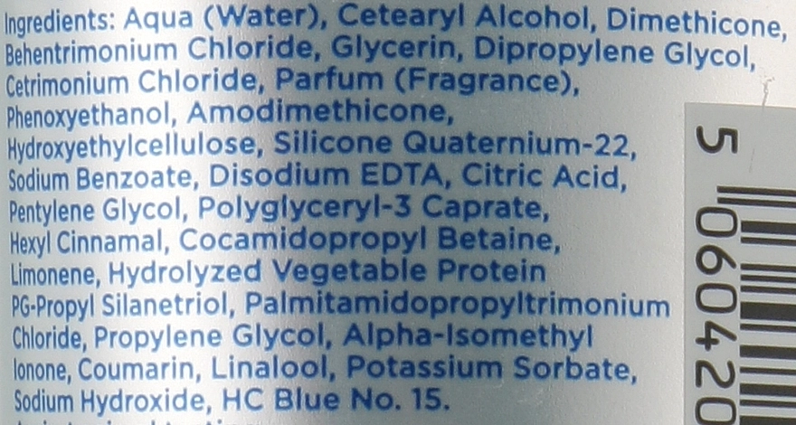 Кондиционер для каштановых и темных оттенков волос - Fudge Cool Brunette Blue-Toning Conditioner, 250 мл - фото N2