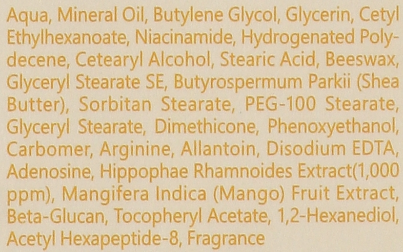 Крем для глаз с витаминами - Bergamo Vitamin Essential Intensive Eye Cream, 100 мл - фото N3