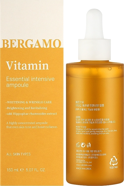 Витаминная сыворотка для лица - Bergamo Vitamin Essential Intensive Ampoule, 150 мл - фото N3