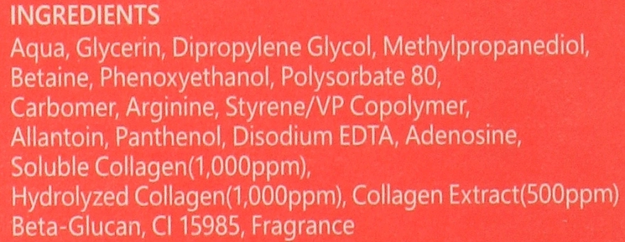Сироватка для обличчя з колагеном - Bergamo Collagen Essential Intensive Ampoule, 150 мл - фото N3