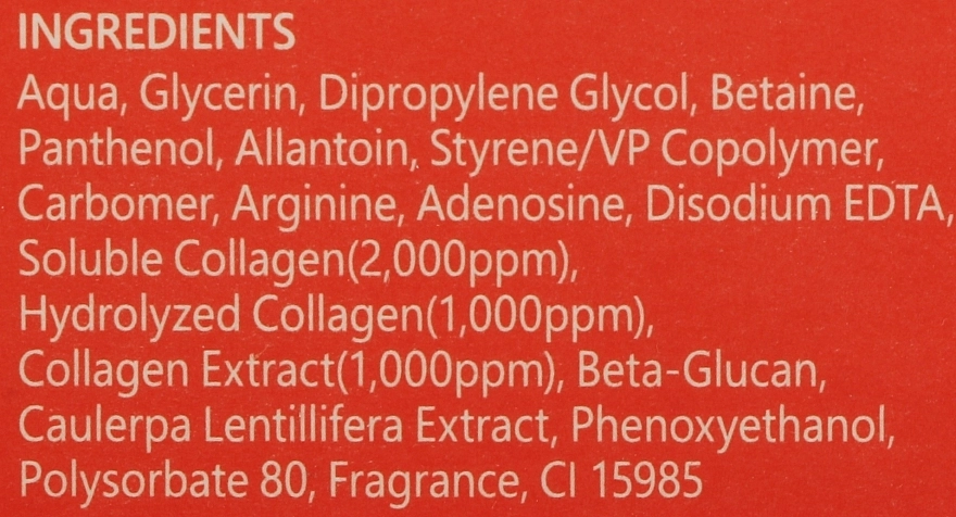 Тонер для обличчя з колагеном - Bergamo Collagen Essential Intensive Skin Toner, 210 мл - фото N3