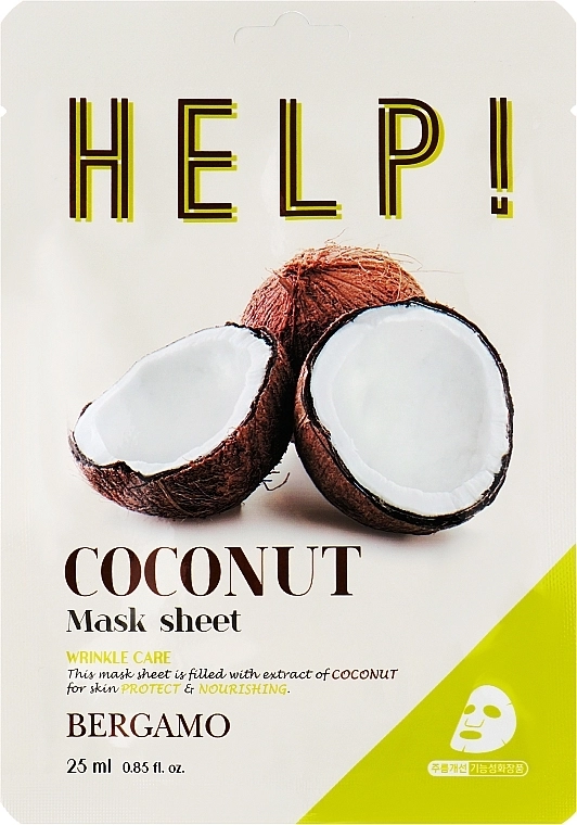 Тканевая маска для лица с экстрактом кокоса - Bergamo HELP! Coconut Mask Sheet, 25 мл, 1 шт - фото N1