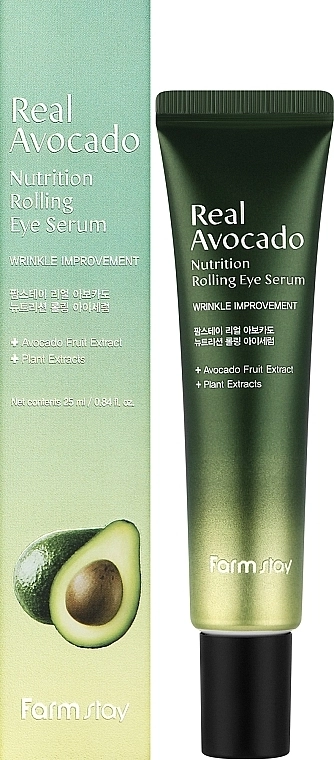 Сыворотка-роллер для кожи вокруг глаз с экстрактом авокадо - FarmStay Real Avocado Nutrition Rolling Eye Serum, 25 мл - фото N2