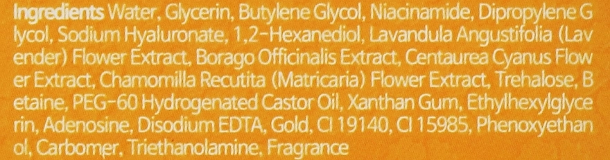 Ампульный крем для лица с золотом - Lebelage Heeyul Premium 24K Gold Ampoule Cream, 70 мл - фото N3