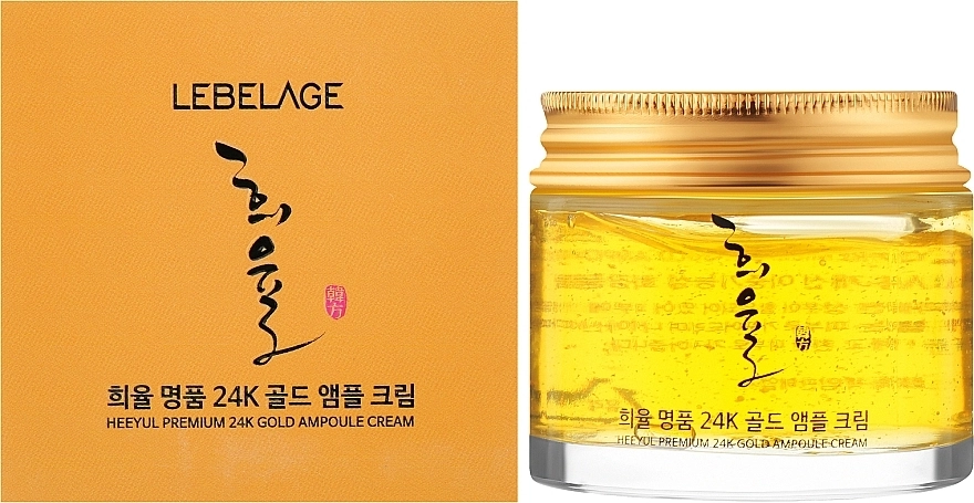 Ампульный крем для лица с золотом - Lebelage Heeyul Premium 24K Gold Ampoule Cream, 70 мл - фото N1