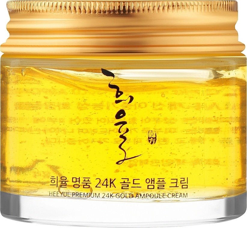 Ампульный крем для лица с золотом - Lebelage Heeyul Premium 24K Gold Ampoule Cream, 70 мл - фото N2