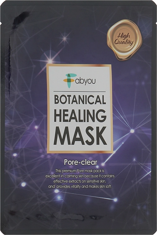 Маска для лица очищающая - Fabyou Botanical Healing Mask Pore-clear, 23 мл, 1 шт - фото N1
