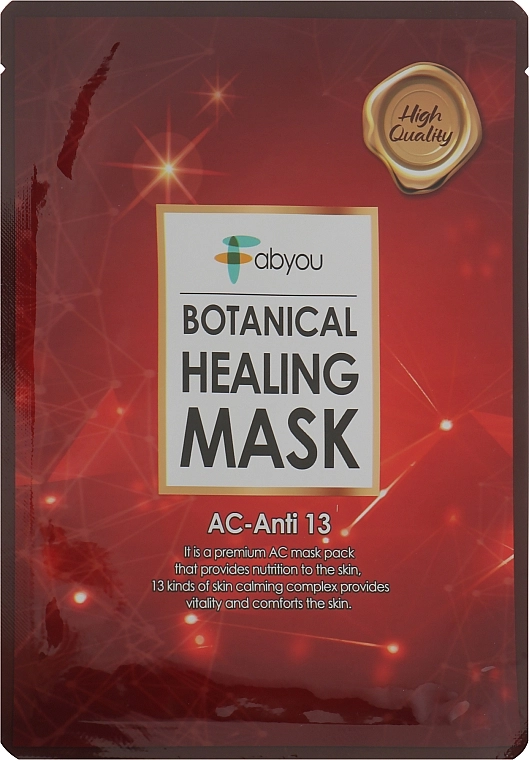 Маска для лица успокаивающая - Fabyou Botanical Healing Mask AC-Anti 13, 23 мл, 1 шт - фото N1