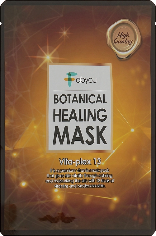 Маска для обличчя вітамінна - Fabyou Botanical Healing Mask Vita-plex 13, 23 мл, 1 шт - фото N1