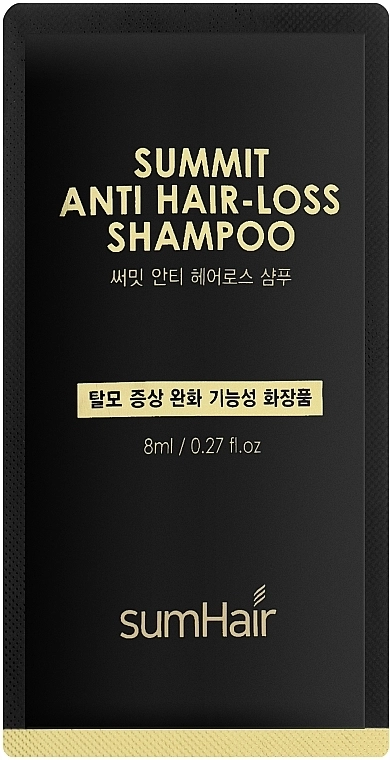 Шампунь від випадіння волосся - SumHair Summit Anti Hair-Loss Shampoo, пробник, 8 мл - фото N1