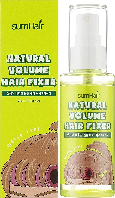 Спрей для фіксації волосся "Натуральний об'єм" з ароматом зеленого винограду - SumHair Natural Volume Hair Fixer #Green Grape, 75 мл - фото N2