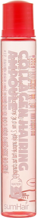 Увлажняющий коллагеновый филлер - SumHair Sumhair Collagen Hairing Ampoule #Cherries Jubilee, 13 мл, 10 шт - фото N5