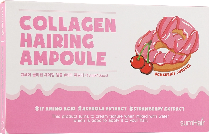 Увлажняющий коллагеновый филлер - SumHair Sumhair Collagen Hairing Ampoule #Cherries Jubilee, 13 мл, 10 шт - фото N1