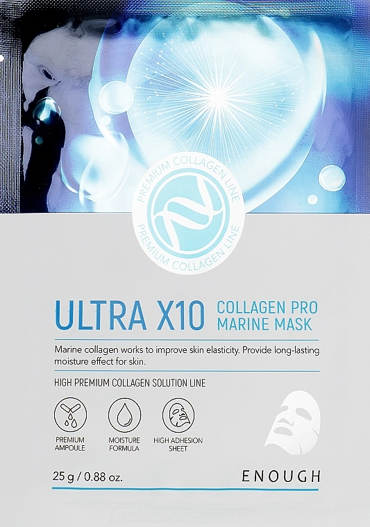Тканевая маска для лица с морским коллагеном - Enough Ultra X10 Collagen Pro Marine Mask Pack, 25 г, 1 шт - фото N1