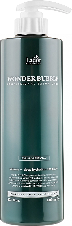 Увлажняющий шампунь для придания объёма - La'dor Wonder Bubble Shampoo, 600 мл - фото N1