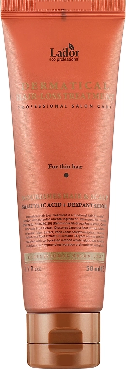 Укрепляющая маска против выпадения для тонких волос с приданием объема - La'dor Dermatical Hair-Loss Treatment For Thin Hair, 50 мл - фото N1