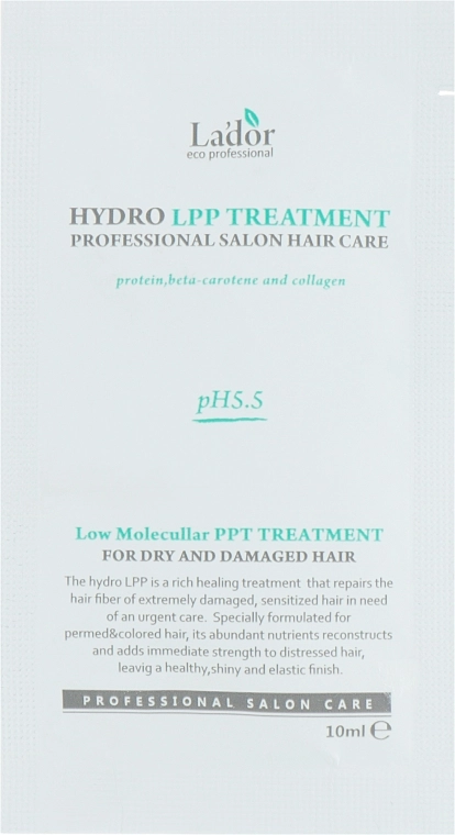 Відновлююча протеїнова маска з колагеном для сухого, пошкодженого волосся - La'dor Hydro LPP Treatment, 10 мл - фото N1
